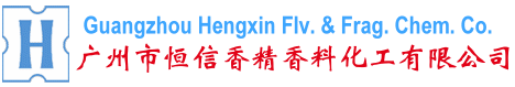 Guangzhou Hengxin Fiv. & Frag. Chem. Co.